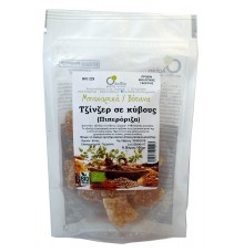 ΤΖΙΝΤΖΕΡ ΚΥΒΟΙ ΜΕ ΑΚΑΤΕΡΓΑΣΤΗ ΖΑΧΑΡΗ Ξηρά Φρούτα